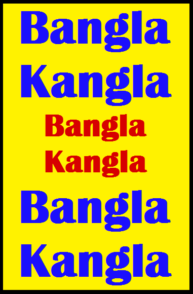 Widget_Bangla Kangla